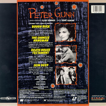 Peter-gunn-vol1-b.JPG