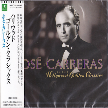 HollywoodGoldenClassics-CD.png