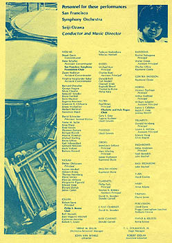 Concert-1973-pg4-sm.JPG